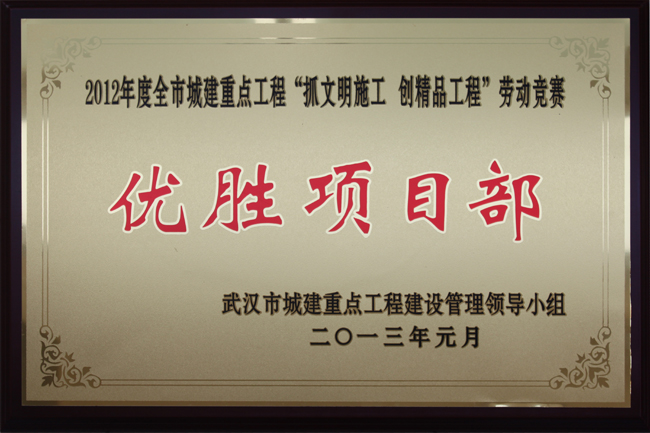 银河8366cc(中国)有限公司官网