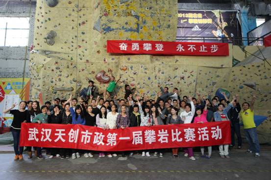 银河8366cc(中国)有限公司官网