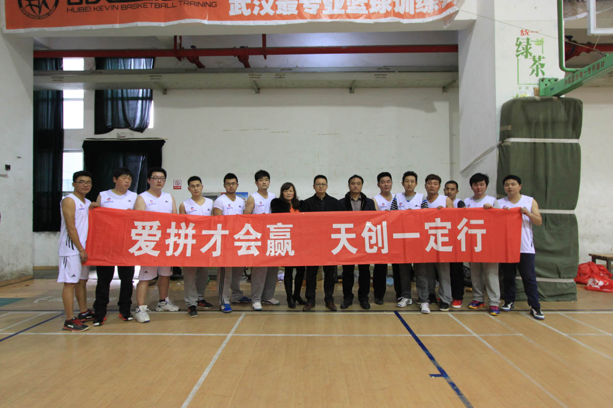银河8366cc(中国)有限公司官网