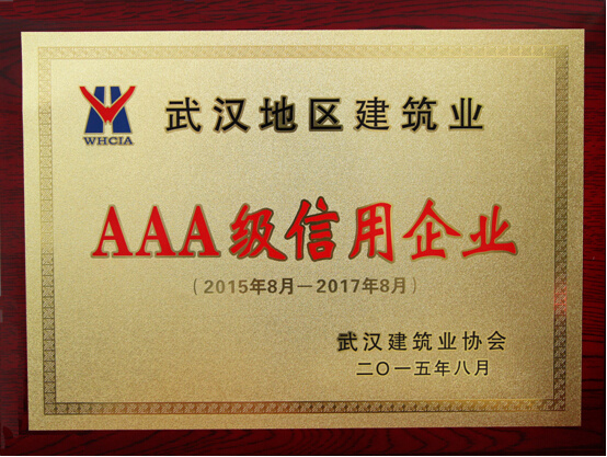 银河8366cc(中国)有限公司官网