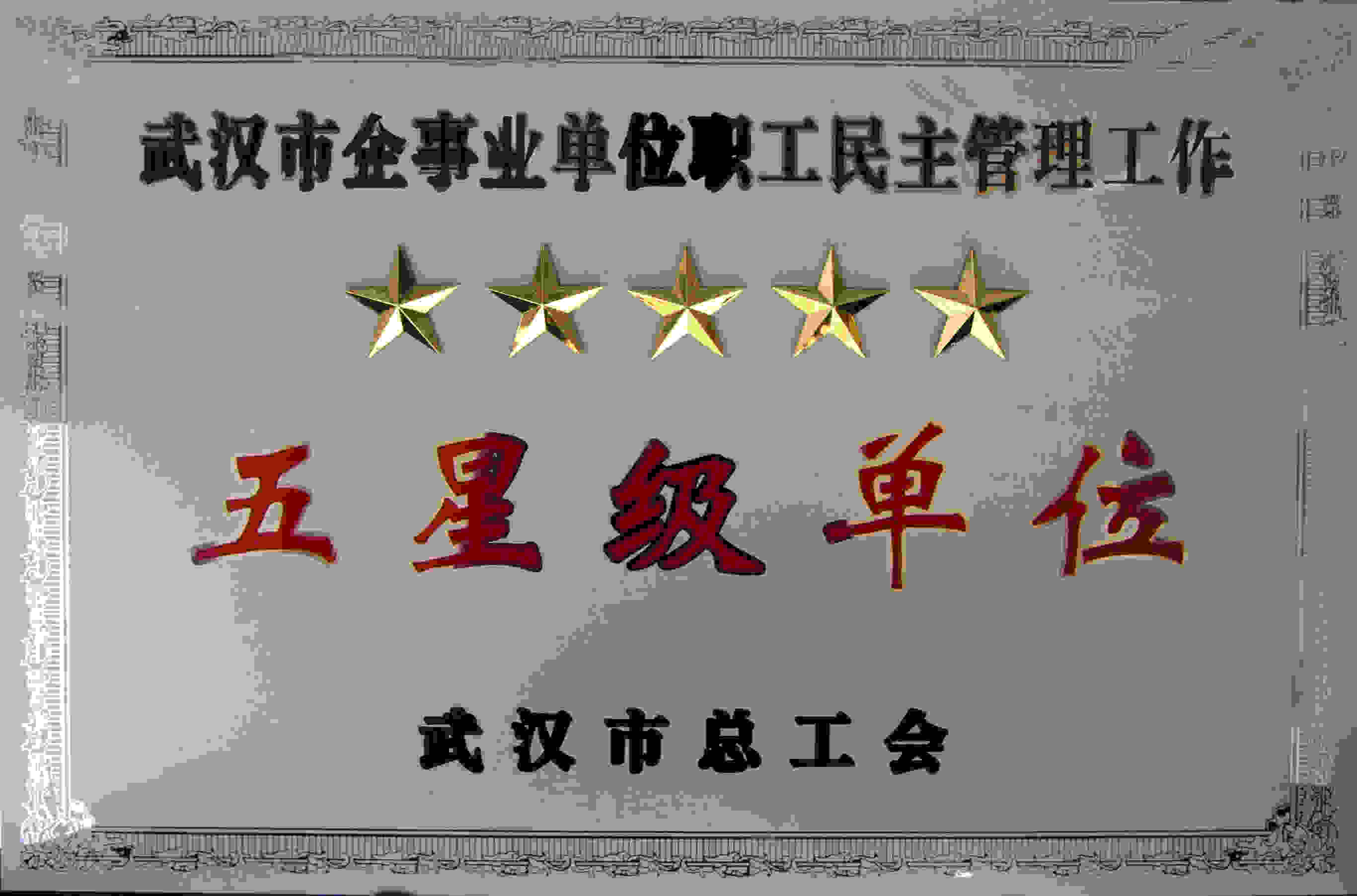 银河8366cc(中国)有限公司官网