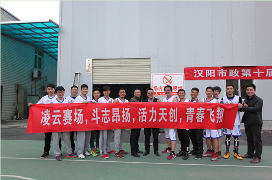 银河8366cc(中国)有限公司官网