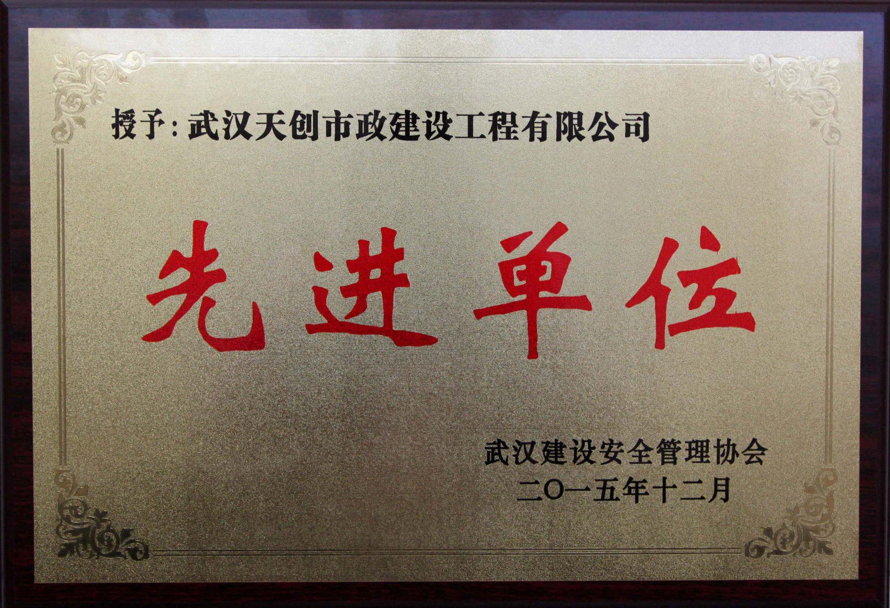 银河8366cc(中国)有限公司官网