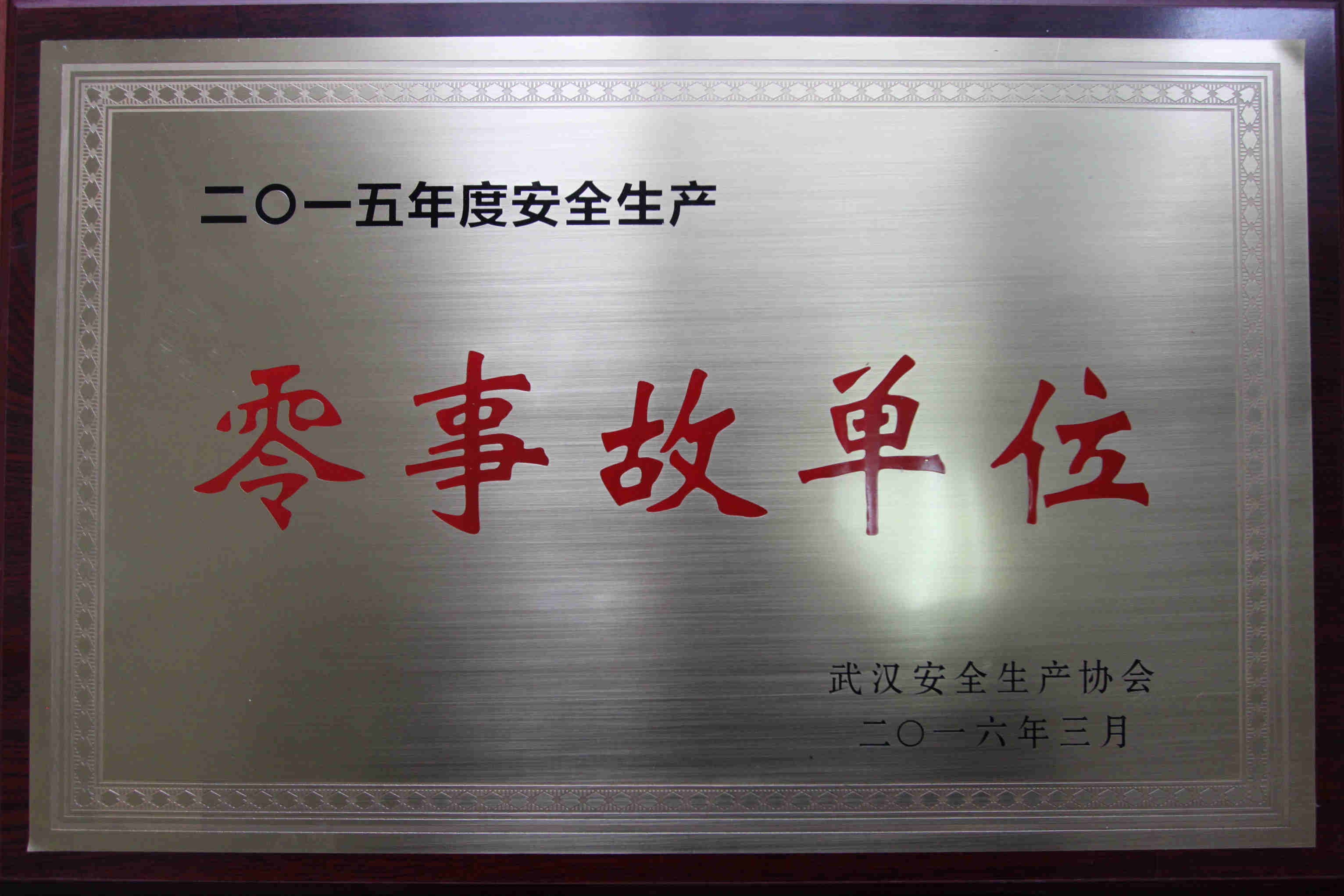 银河8366cc(中国)有限公司官网