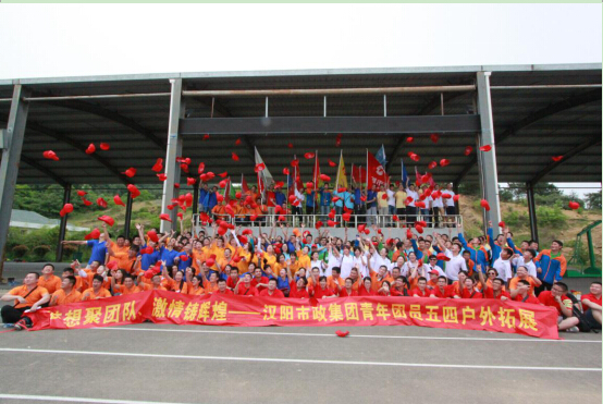 银河8366cc(中国)有限公司官网
