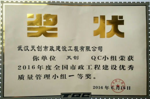 银河8366cc(中国)有限公司官网