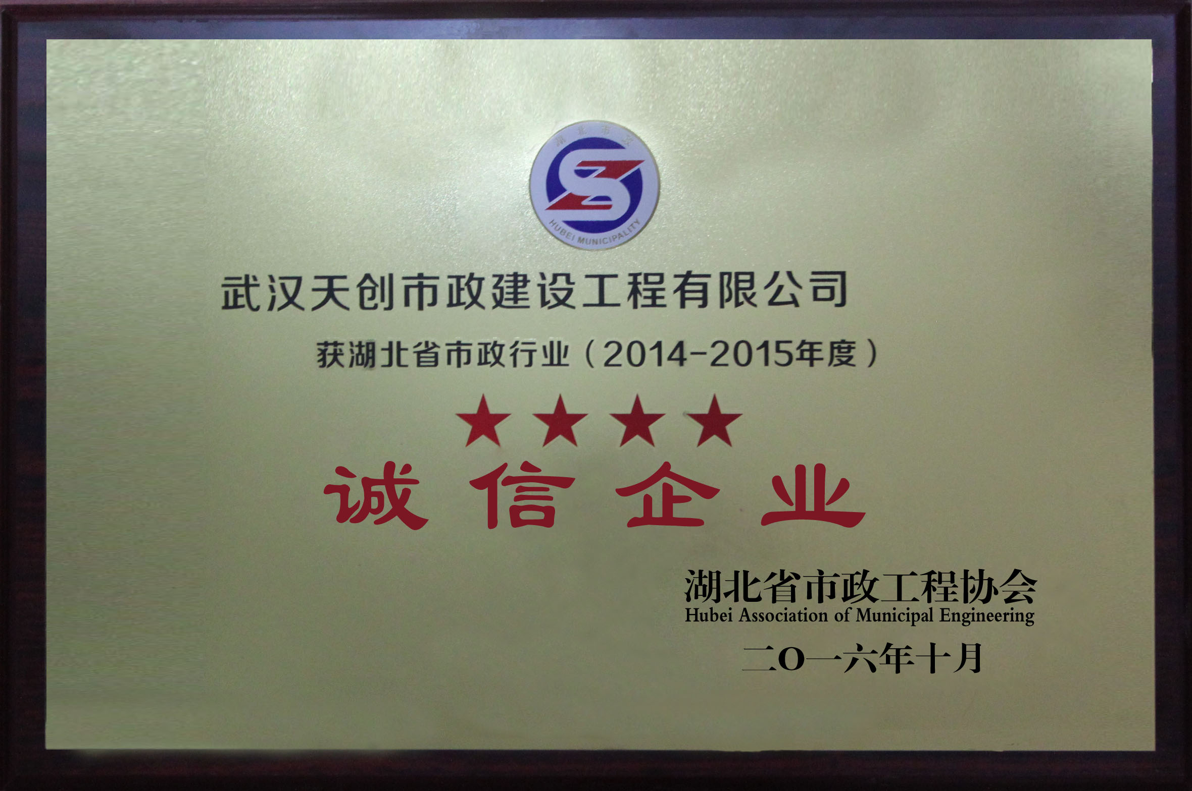 银河8366cc(中国)有限公司官网
