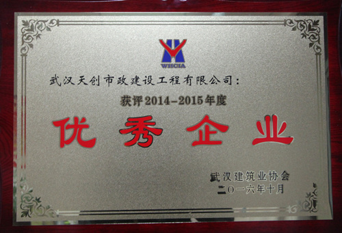 银河8366cc(中国)有限公司官网