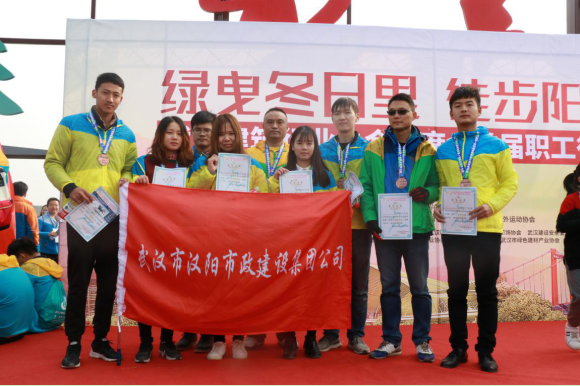 银河8366cc(中国)有限公司官网