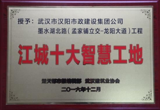 银河8366cc(中国)有限公司官网
