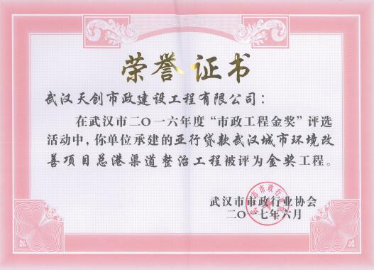 银河8366cc(中国)有限公司官网