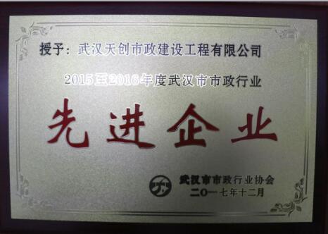 银河8366cc(中国)有限公司官网