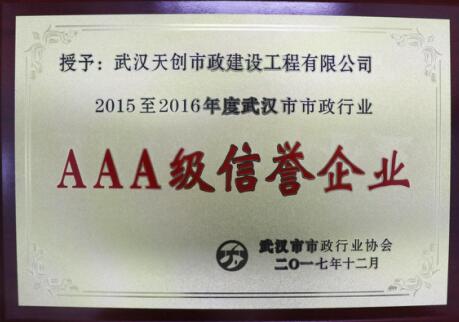 银河8366cc(中国)有限公司官网