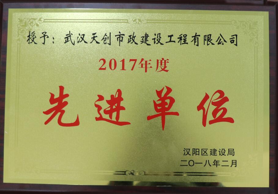 银河8366cc(中国)有限公司官网