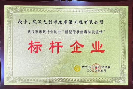 银河8366cc(中国)有限公司官网