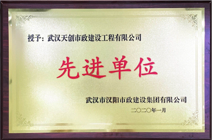 银河8366cc(中国)有限公司官网