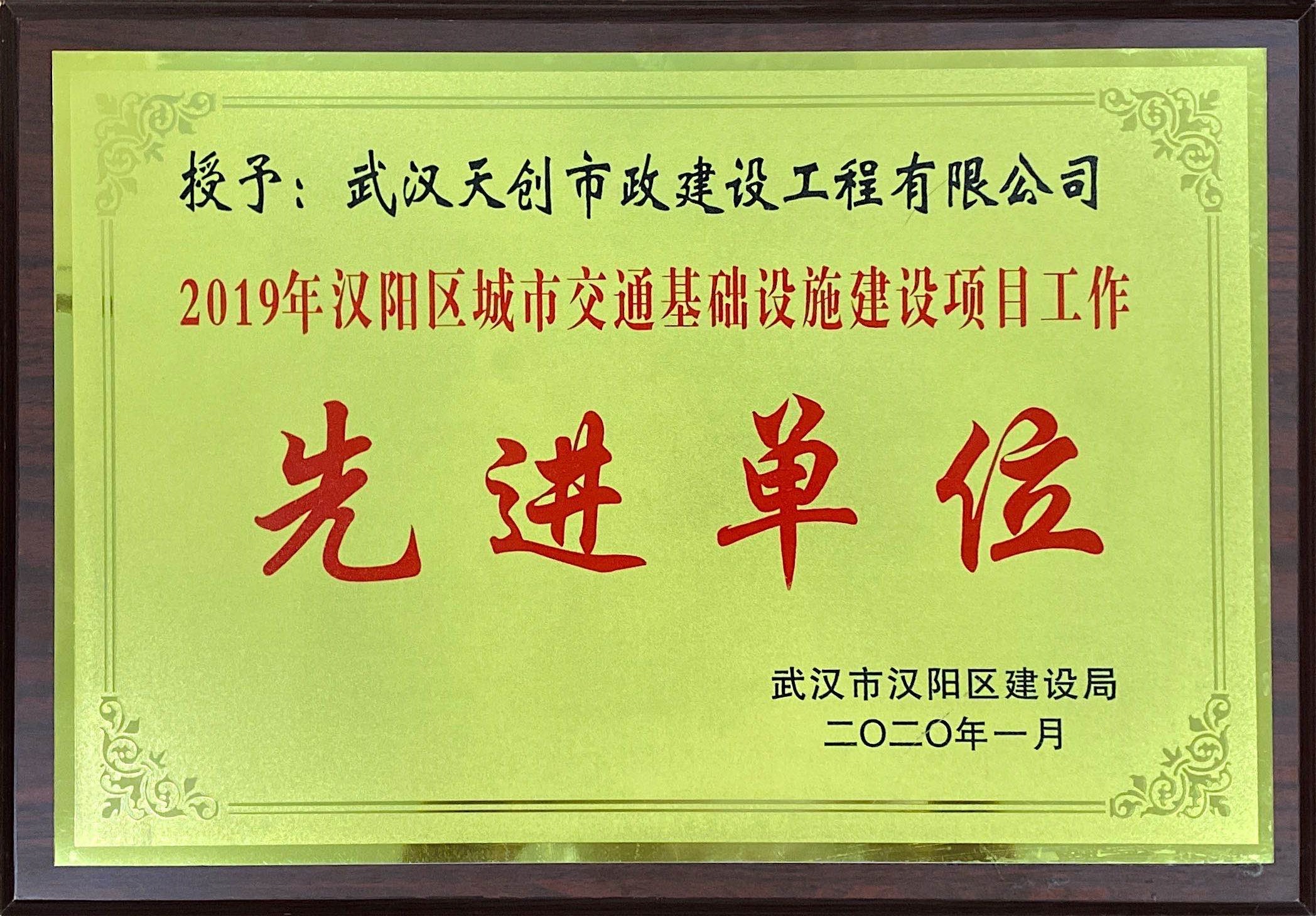 银河8366cc(中国)有限公司官网