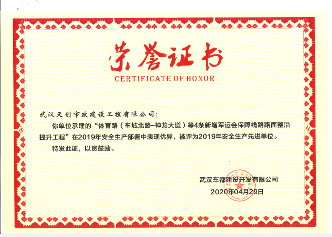 银河8366cc(中国)有限公司官网