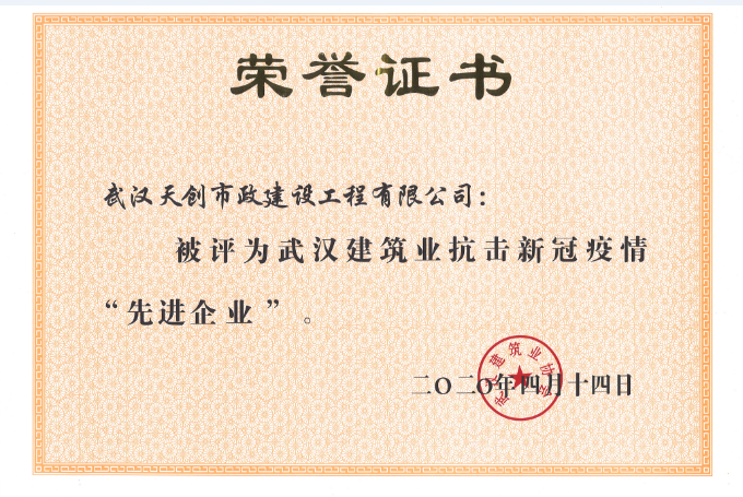 银河8366cc(中国)有限公司官网