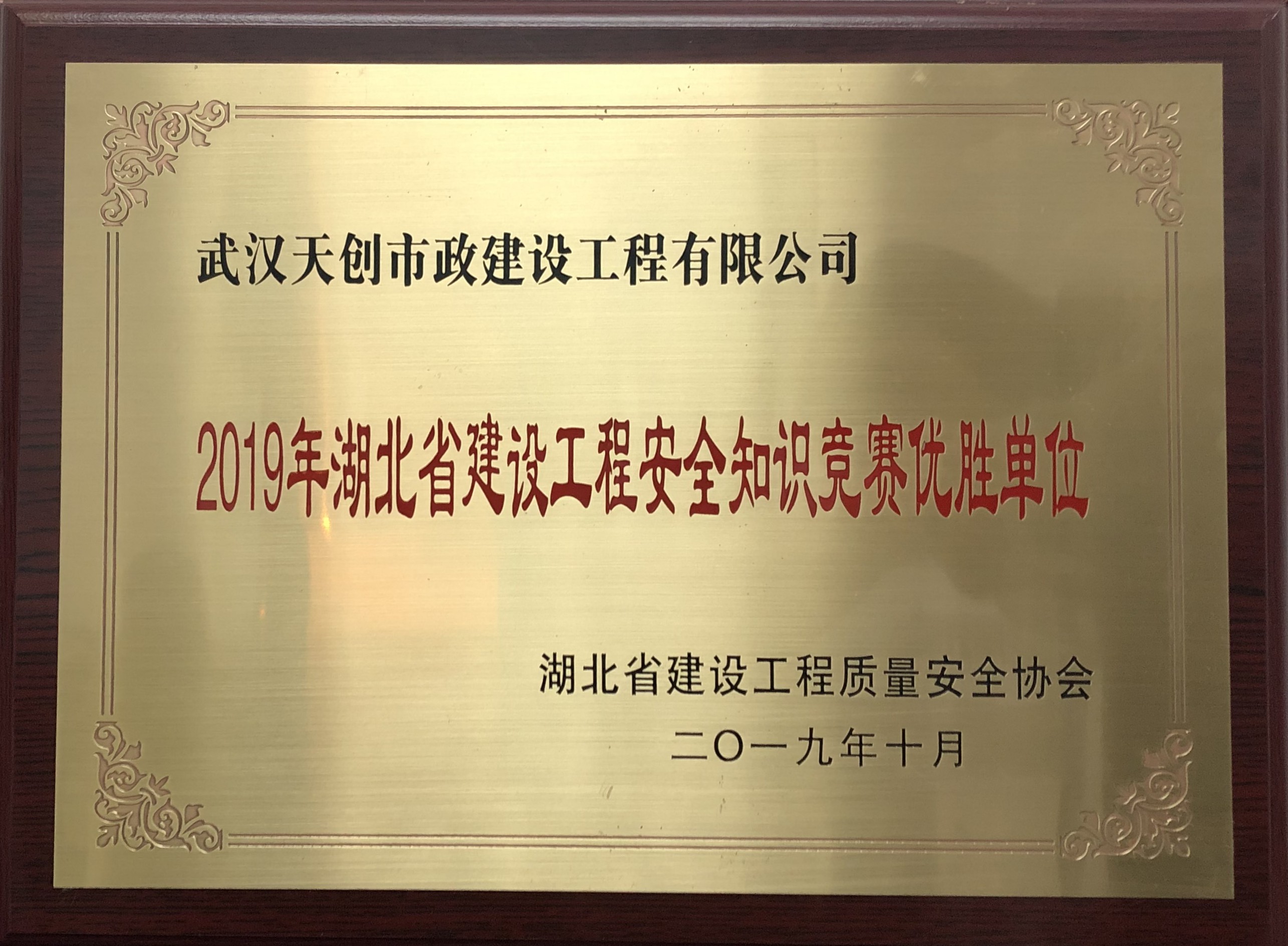 银河8366cc(中国)有限公司官网