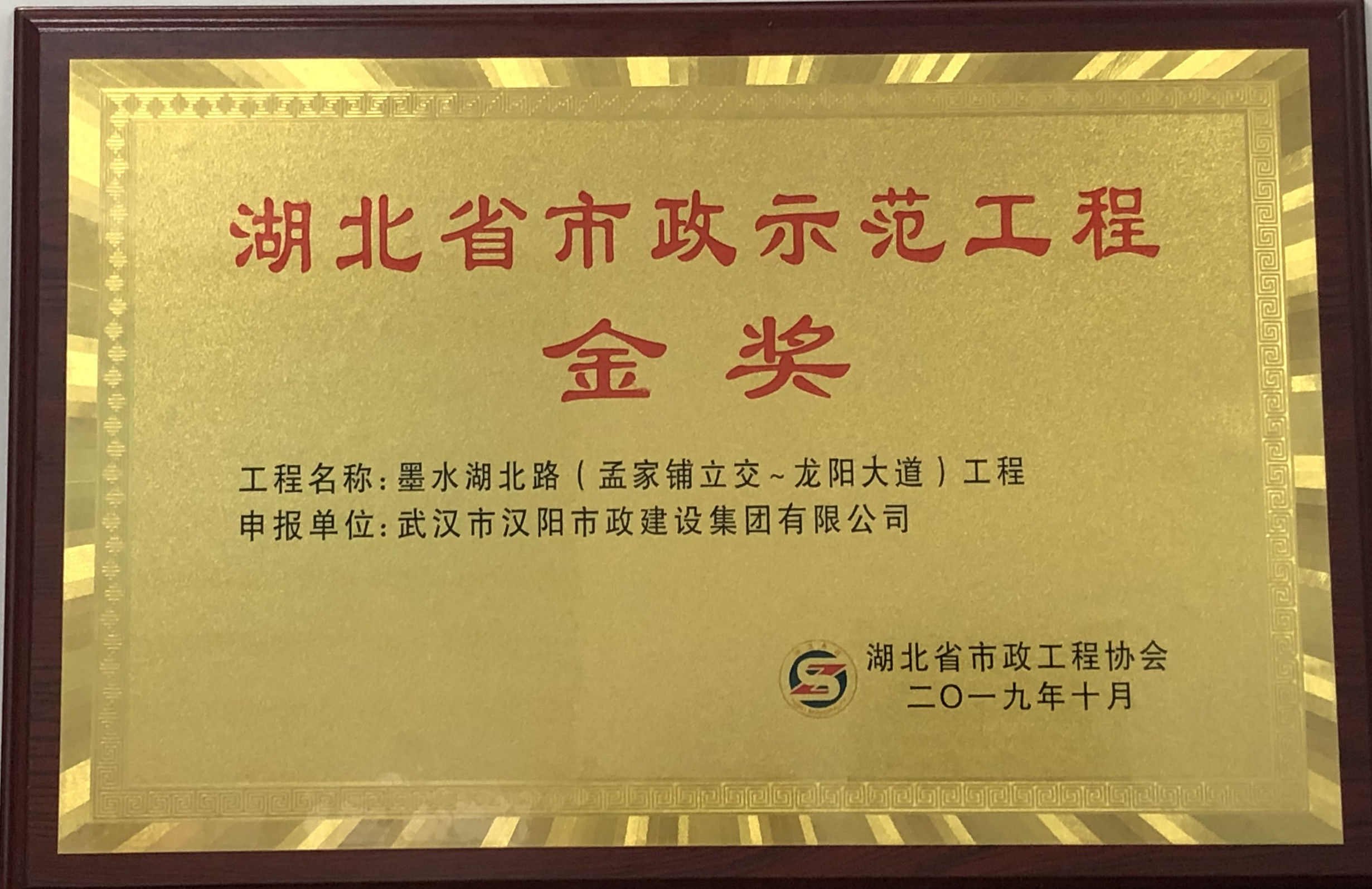银河8366cc(中国)有限公司官网